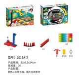 OBL10118904 - Electric cars/ tanks