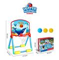 OBL10118916 - Basketball board / basketball