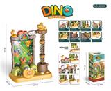 OBL10118944 - 恐龙贪吃谷趣味接豆机 手自动一体