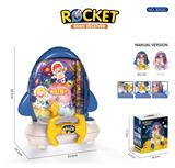 OBL10118946 - 梦幻火箭趣味接豆机手动款无带脚(粉&蓝,混装)