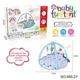 OBL10118990 - Baby carpet/Fitness frame