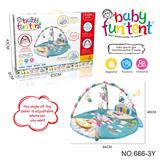OBL10118991 - Baby carpet/Fitness frame