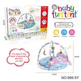 OBL10118992 - Baby carpet/Fitness frame