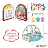 OBL10118997 - Baby carpet/Fitness frame