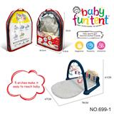 OBL10118999 - Baby carpet/Fitness frame