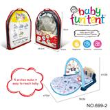 OBL10119000 - Baby carpet/Fitness frame
