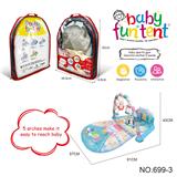 OBL10119001 - Baby carpet/Fitness frame