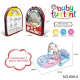 OBL10119002 - Baby carpet/Fitness frame