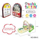 OBL10119003 - Baby carpet/Fitness frame