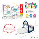 OBL10119004 - Baby carpet/Fitness frame