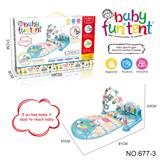 OBL10119006 - Baby carpet/Fitness frame