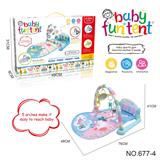 OBL10119007 - Baby carpet/Fitness frame