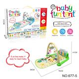 OBL10119008 - Baby carpet/Fitness frame