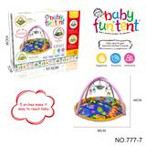 OBL10119015 - Baby carpet/Fitness frame