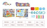 OBL10119039 - 小盒彩泥（特）彩泥套装