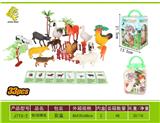 OBL10119200 - Animaltoys