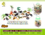 OBL10119201 - Animaltoys