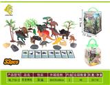 OBL10119202 - Animaltoys
