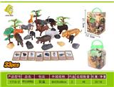 OBL10119203 - Animaltoys