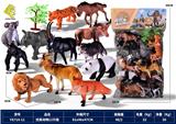 OBL10119205 - Animaltoys