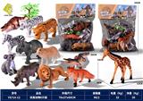 OBL10119206 - Animaltoys