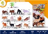 OBL10119209 - Animaltoys