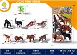 OBL10119213 - Animaltoys