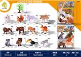 OBL10119216 - Animaltoys