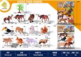 OBL10119218 - Animaltoys