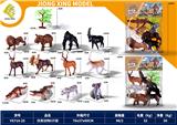 OBL10119219 - Animaltoys