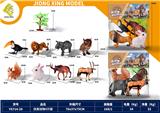 OBL10119223 - Animaltoys