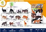 OBL10119227 - Animaltoys