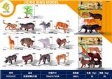 OBL10119231 - Animaltoys