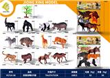 OBL10119232 - Animaltoys