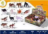 OBL10119234 - Animaltoys