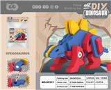 OBL10119292 - Self-assembling