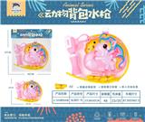 OBL10119295 - Water gun