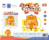 OBL10119296 - Water gun