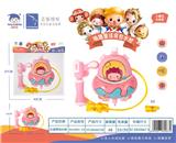 OBL10119297 - Water gun