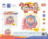 OBL10119298 - Water gun