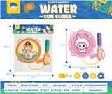 OBL10119300 - Water gun