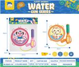 OBL10119301 - Water gun