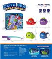 OBL10119311 - Swimming toys