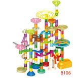 OBL10119359 - 高精度版权专利轨道滚珠积木（150pcs）