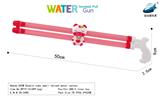 OBL10119378 - Water gun
