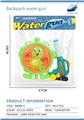 OBL10119379 - Water gun