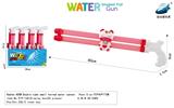 OBL10119381 - Water gun