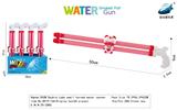 OBL10119383 - Water gun