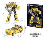 OBL10119395 - 黄蜂战车(8IN2)