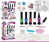 OBL10119410 - 指甲装饰套装